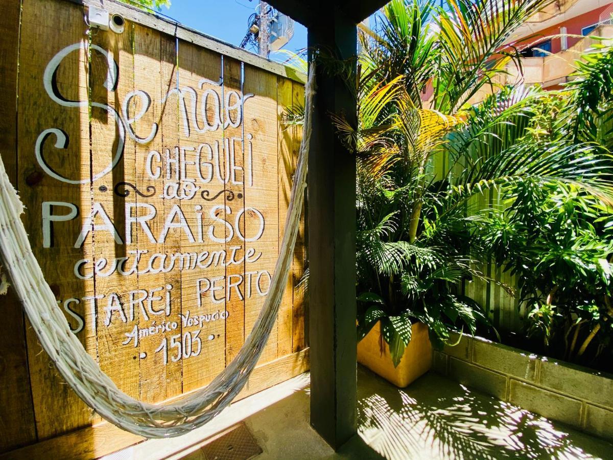 אריאל דו קאבו A Coroa Hostel & Suites מראה חיצוני תמונה